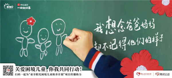 微信图片_20210907142332.jpg