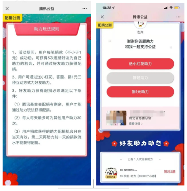 微信截图_20210907154850.png