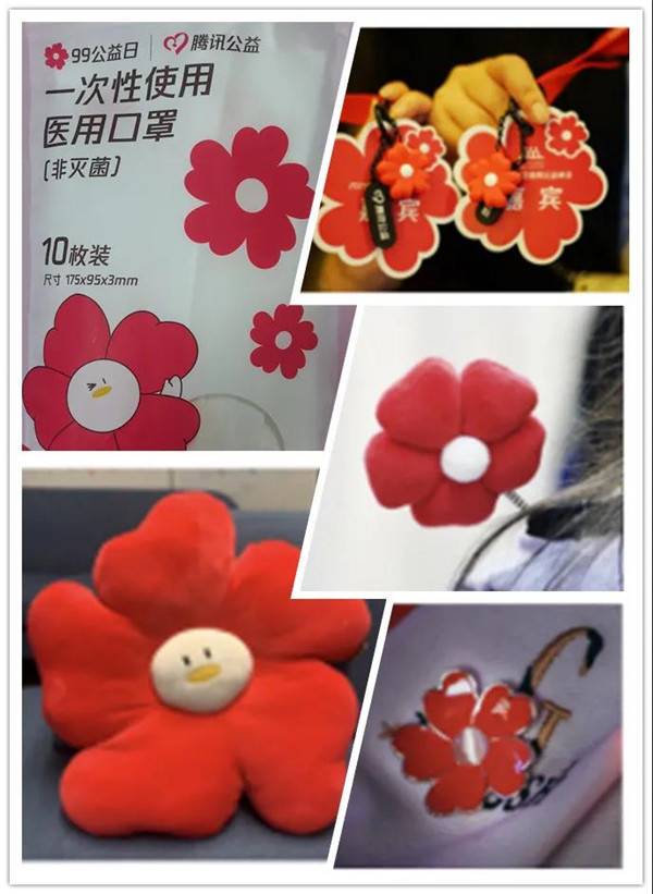微信图片_20210907143045.jpg