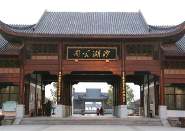 微信图片_20211103094523.jpg