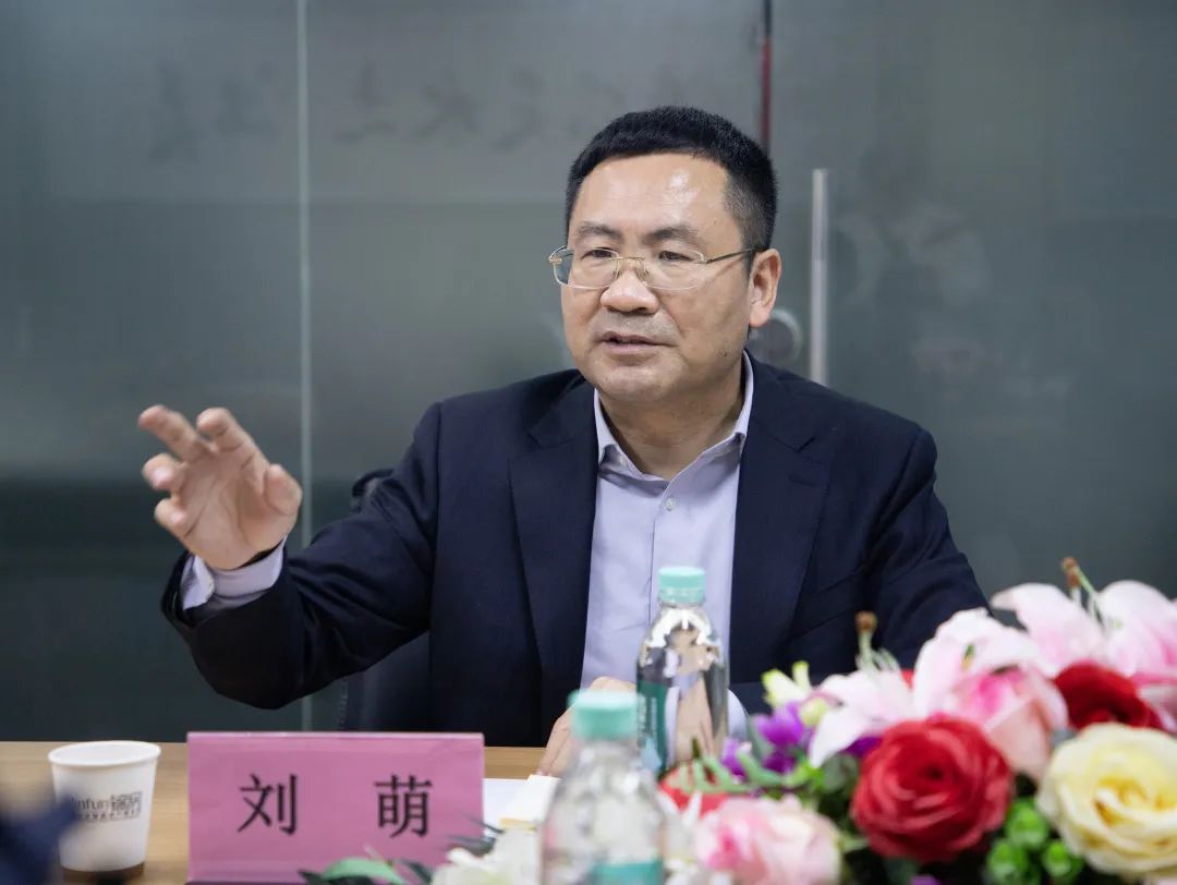 微信图片_20230202172153.jpg