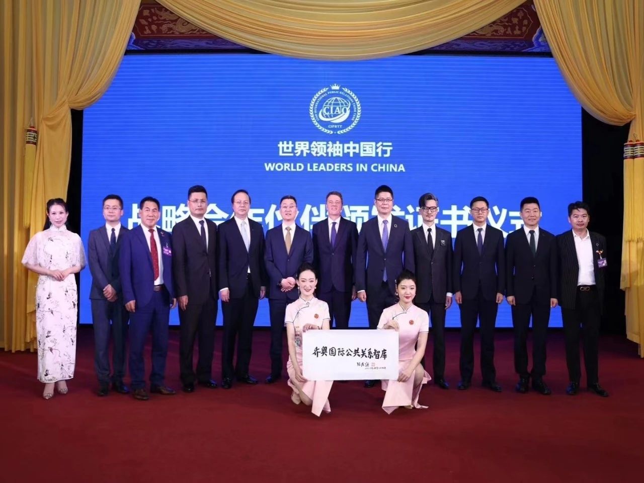 微信图片_20230604235714.jpg