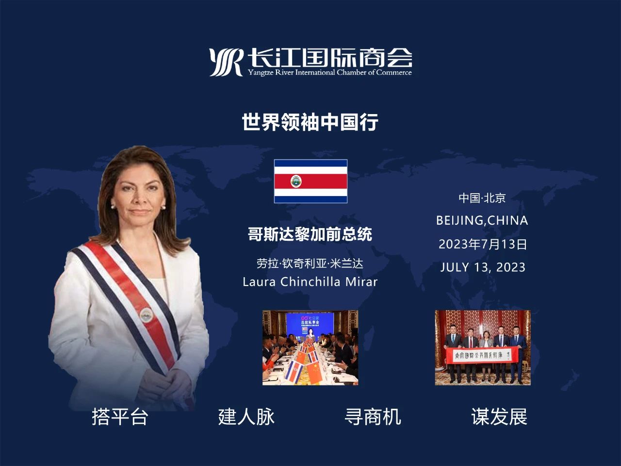 微信图片_20230604235719.jpg
