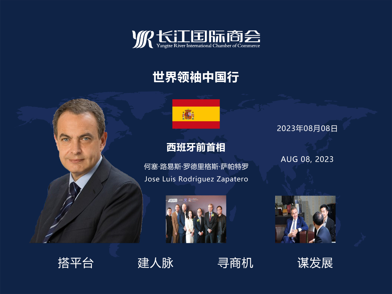 微信图片_20230604235721.jpg