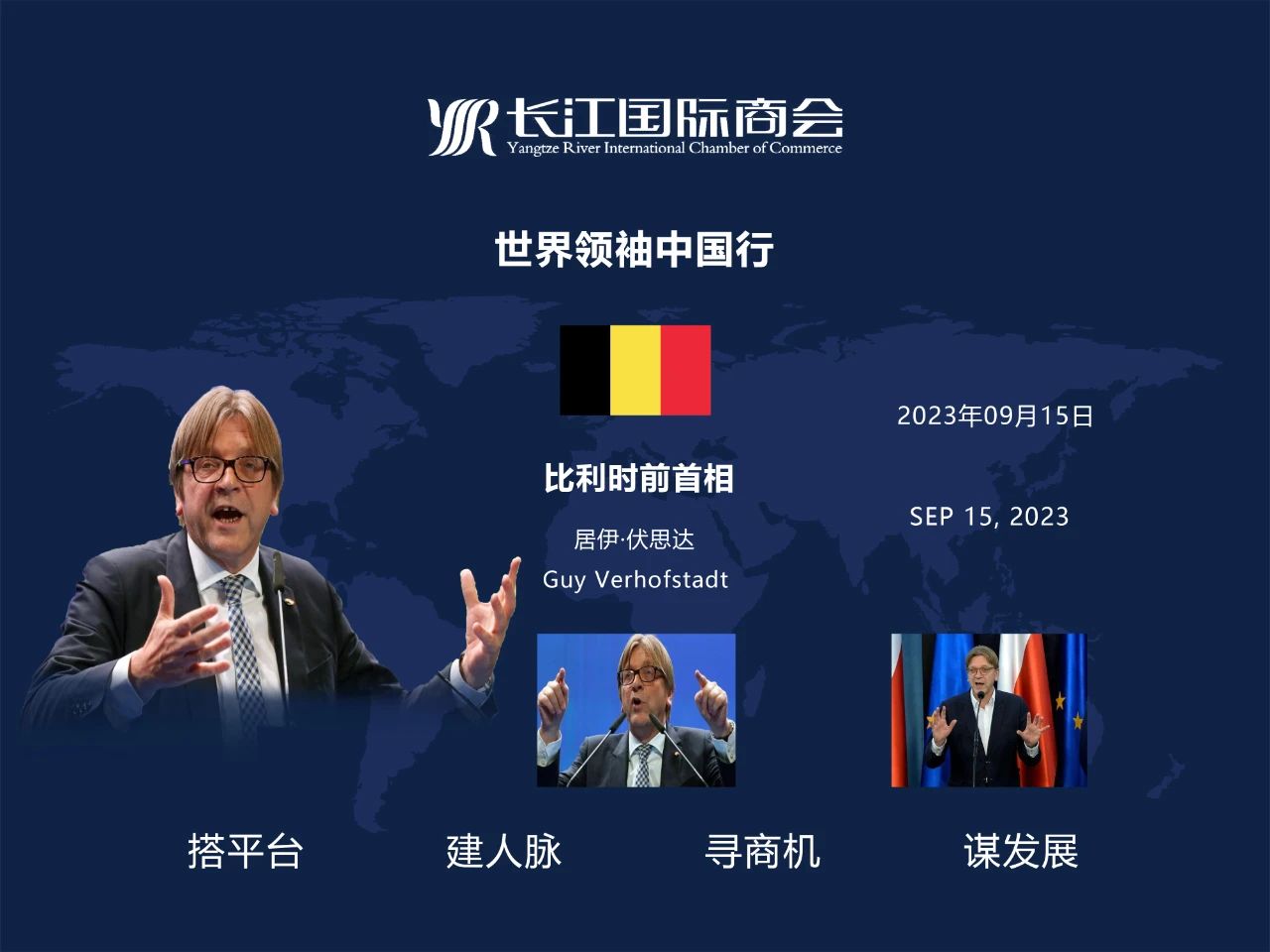 微信图片_20230604235724.jpg