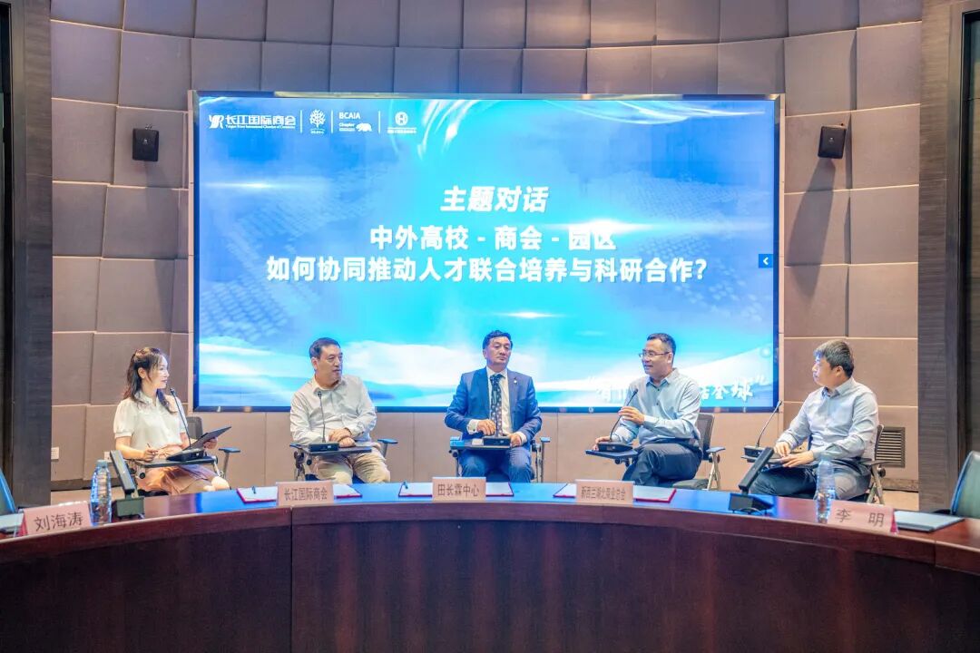 微信图片_2026-02-05_181011_825.jpg 微信图片_2026-02-05_181011_825.jpg