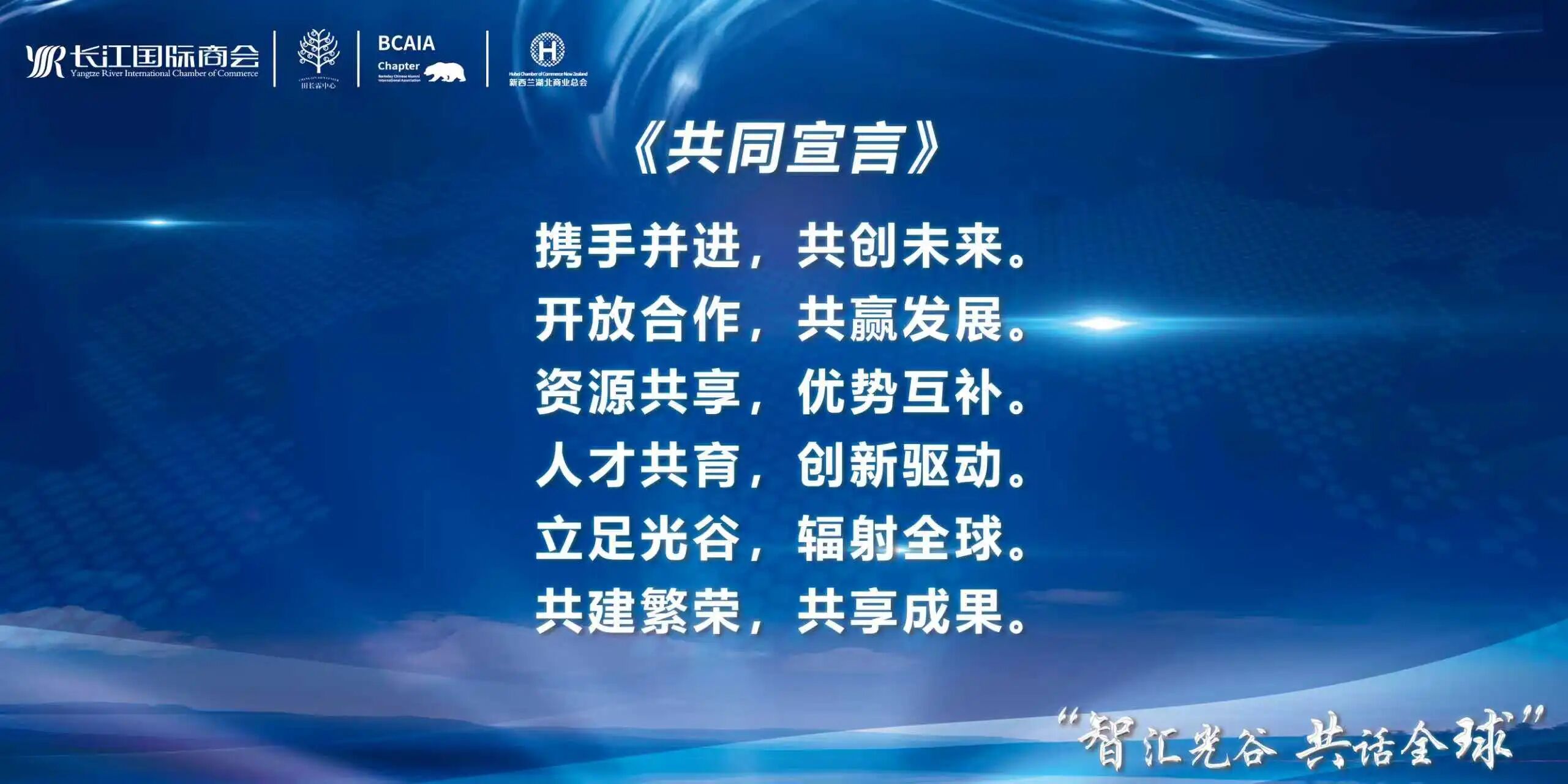 微信图片_2026-02-05_181020_475.jpg 微信图片_2026-02-05_181020_475.jpg