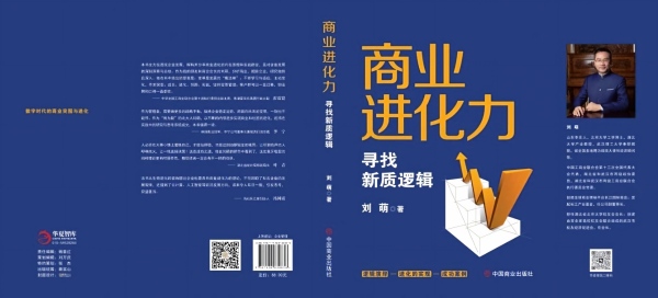 微信图片_2026-09-19_121037_508(1).jpg