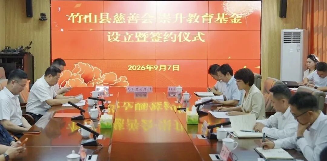 微信图片_2026-10-15_102956_420.jpg 微信图片_2026-10-15_102956_420.jpg