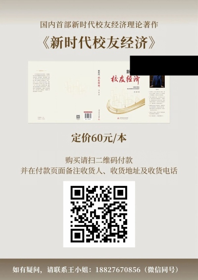 微信图片_2026-10-23_122508_522(1).jpg